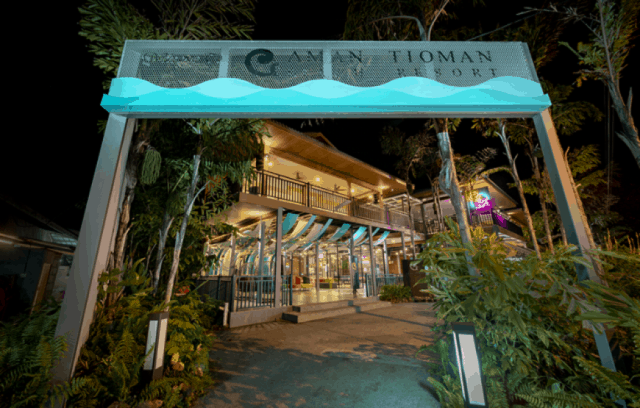 阿曼刁曼岛海滩度假村 Aman Tioman Beach Resort 配套（2022）