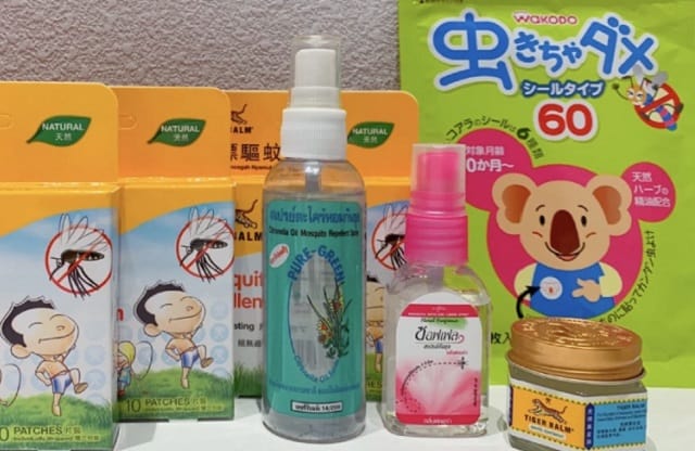 different kinds of insect repellents for redang island trip