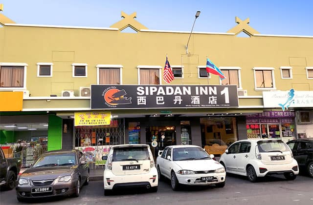 sipadan inn 1 semporna town street view